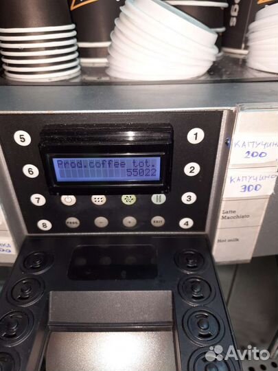 Кофемашина Franke Flair (обмен, продажа)