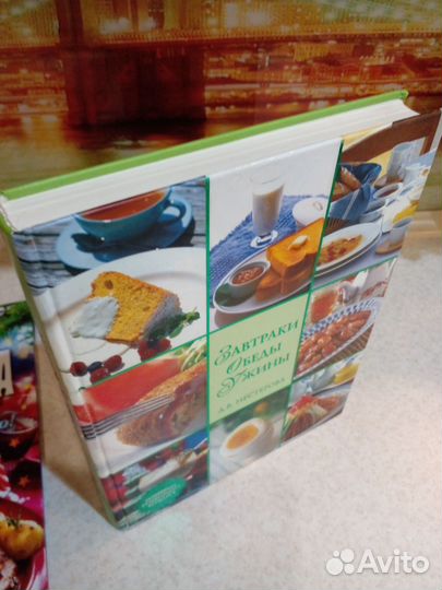 Кулинарные книги.Новые