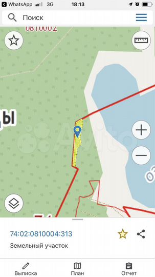 Участок 1,51 га (СНТ, ДНП)