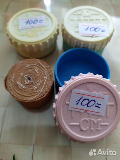 Аксессуары для шитья