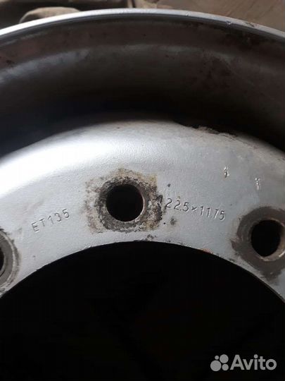 Грузовые диски