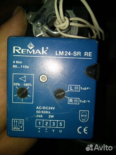 Клапана Belimo