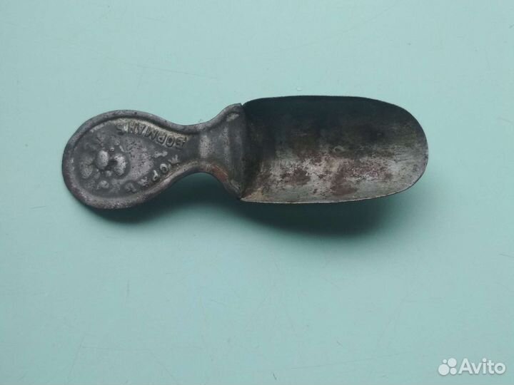 Совочек мерный Жоржъ Борманъ для какао чая