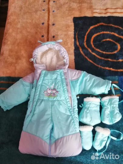 Комбинезон