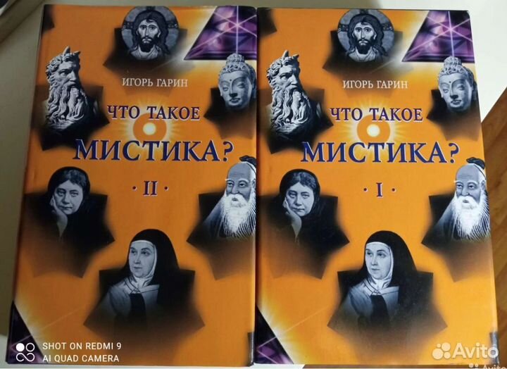 Энциклопедии, справочники, словари