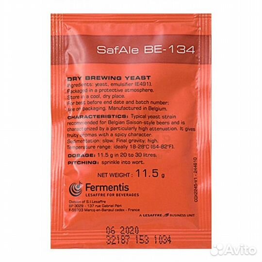 Пивные дрожжи Safale BE-134 11,5г