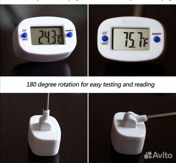 Цифровой термометр