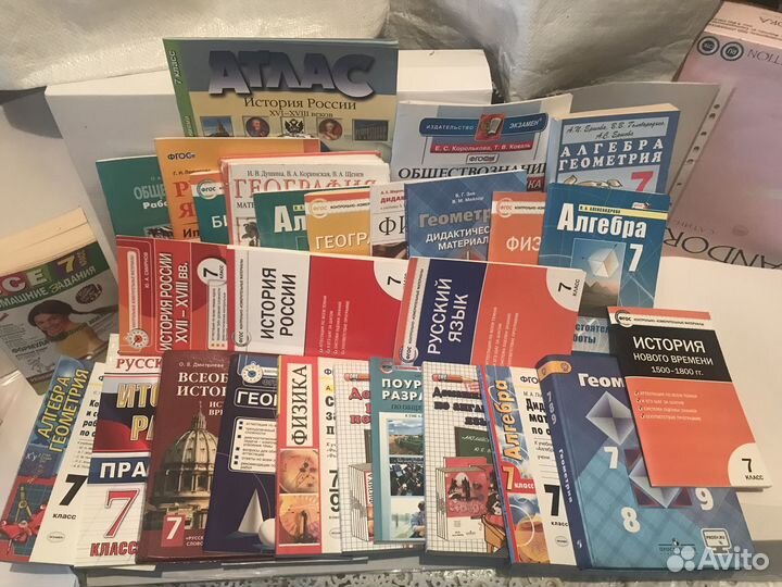 Учебники, пособия, ким, все дом задания для 7 кл