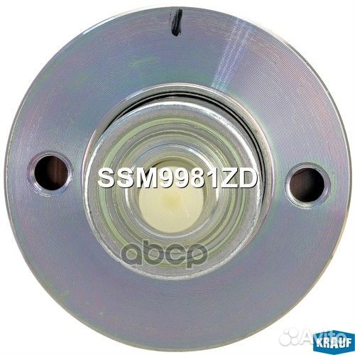 Втягивающее реле стартера SSM9981ZD Krauf