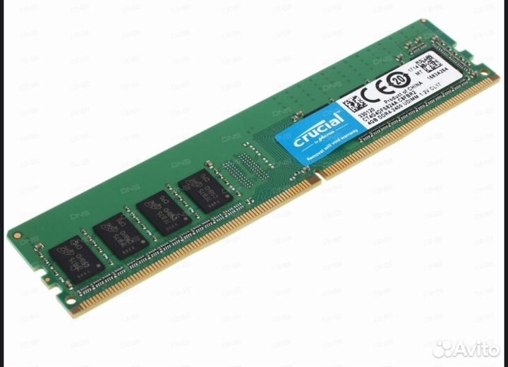 Оперативная память ddr4 8gb