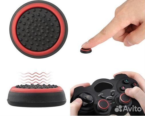 Накладки на стики джойстика