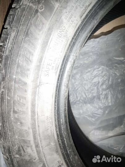 Nankang HK 105 24.5/60 R18