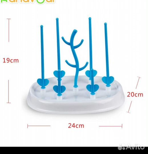 Сушилка для бутылочек