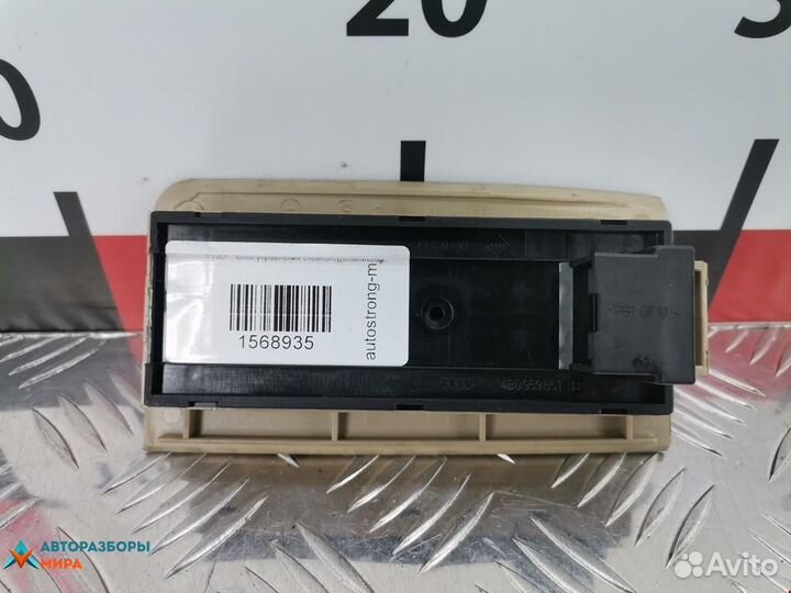 Блок управления стеклоподъемниками Audi A6 4B/C5