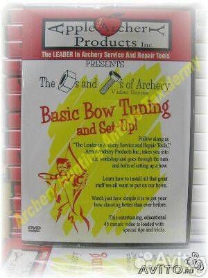 Обучающий видеофильм