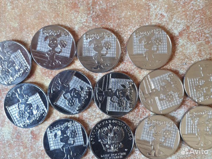 25 рублей оружие победы 19 монет