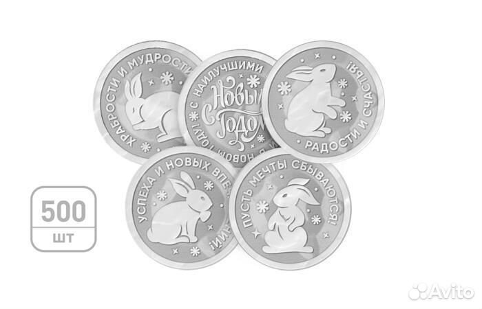 Шоколадные медали с логотипом