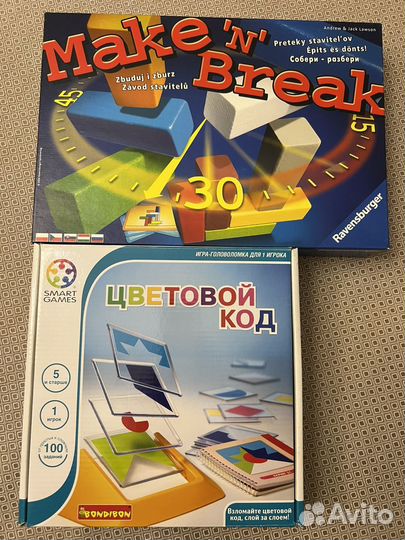 Настольная игра Make n Break и Цветовой код