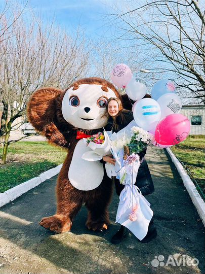 Белый мишка поздравление