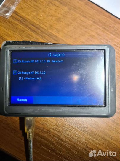 Навигатор garmin nuvi 715