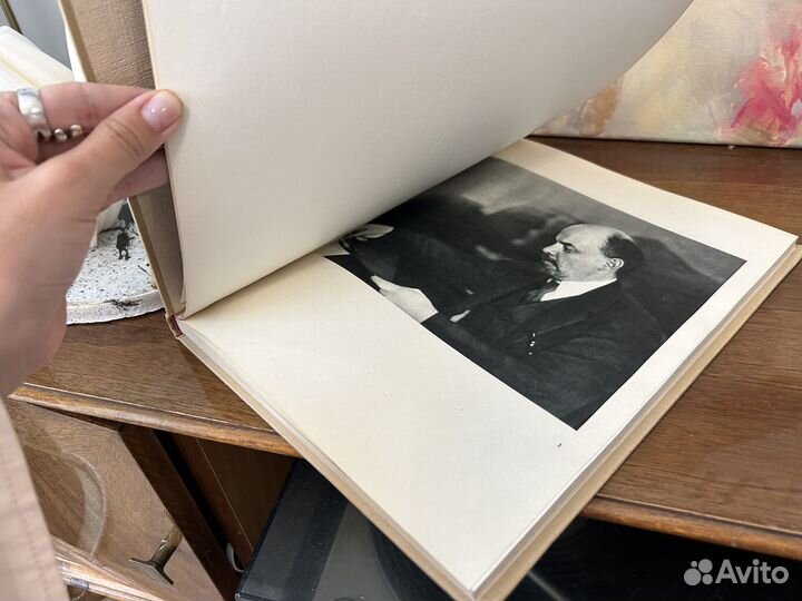 Ленин. Альбом фотографий 1917-1922