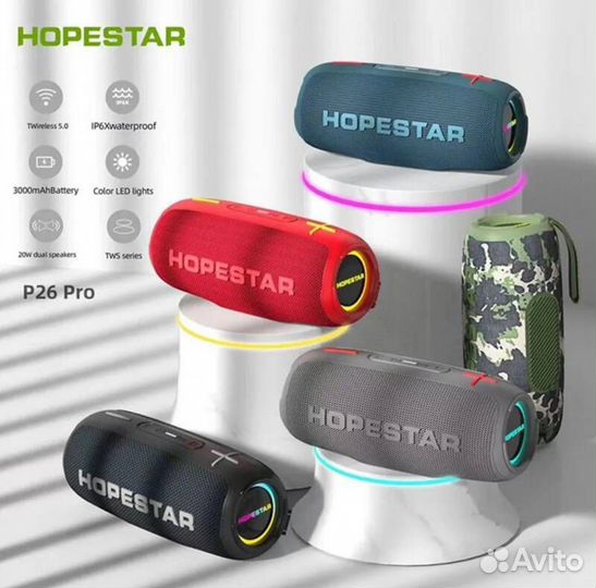 Блютуз колонка Hopestar Ураган
