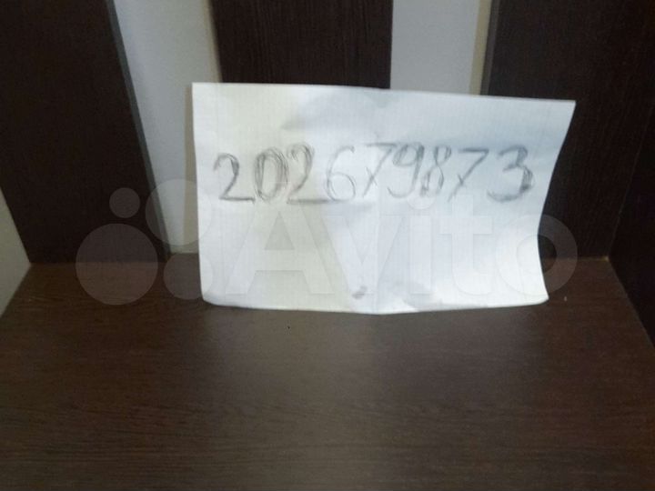 Дом 20 м² на участке 2 сот.