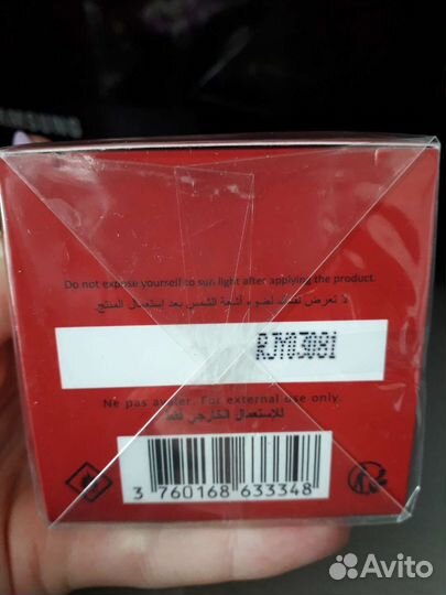 Духи, парфюм Louis Varel Evidencia Amour