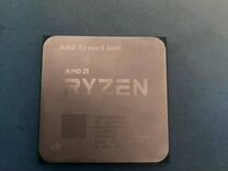 Ryzen 5 5600