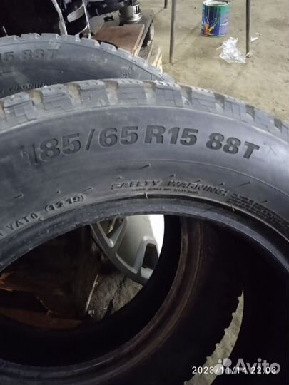 Kumho WinterCraft Ice WI31 185/65 R15 88T