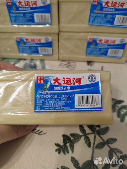 Китайское чудо мыло