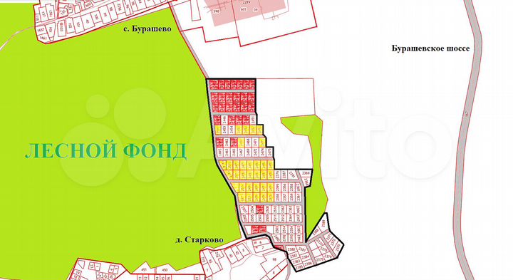 Участок 12 сот. (ИЖС)