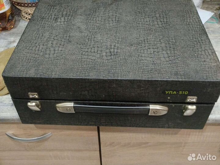 Фотоувеличитель упа 510