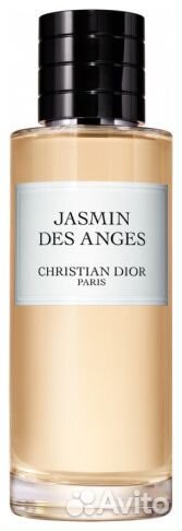 Christian Dior Jasmin de Anges 7,5 мл