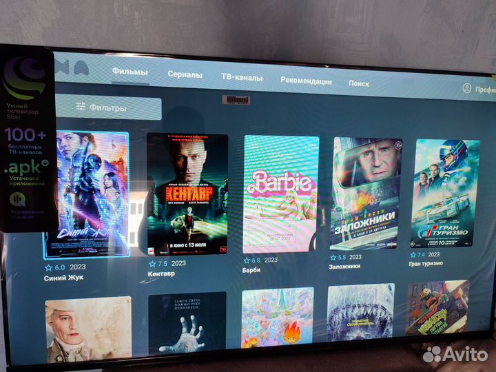 Новый Smart телевизор 43 дюйма