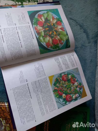 Книги по кулинарии