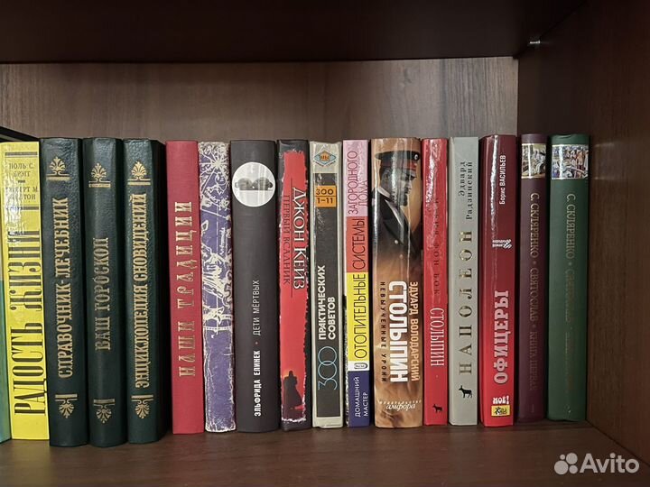 Продаю книги