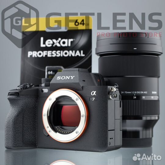 Sony A7 IV + Sigma 24-70 2.8 DG DN + Lexar 64GB