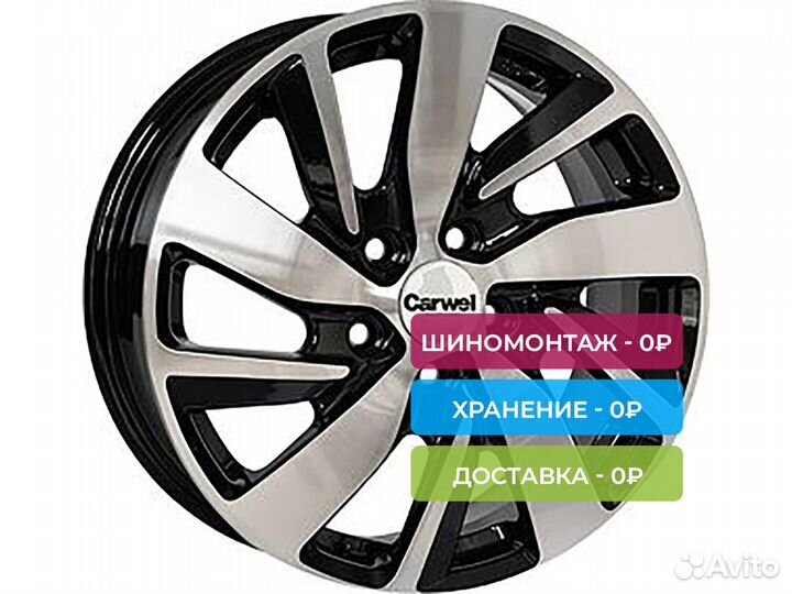 R16 5x114,3 6,5J ET50 D66,1 Carwel Байкал 166 SB