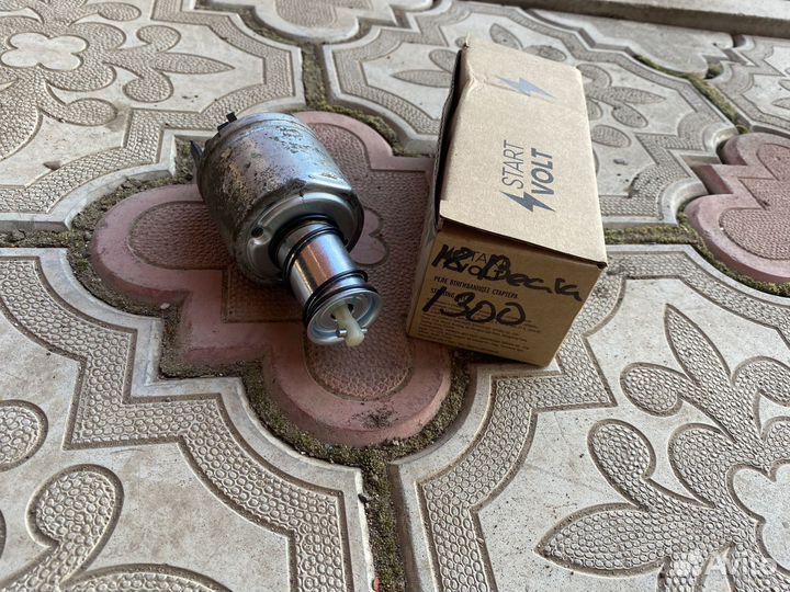 Втягивающее реле гранта