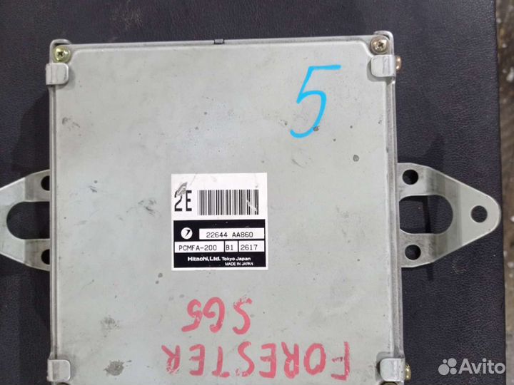 Блок управления двигателем субару форестер сг