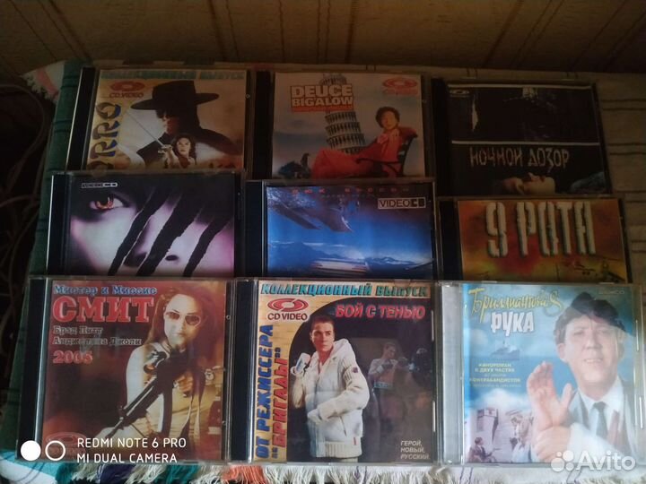 Продам Vcd диски