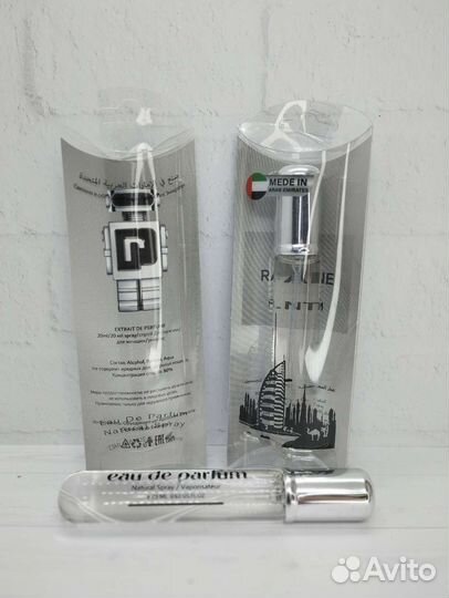 Духи мужские Paco Rabanne Phantom 20ml