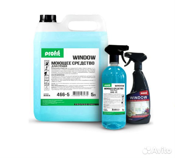 Средство для мытья стекол и зеркал