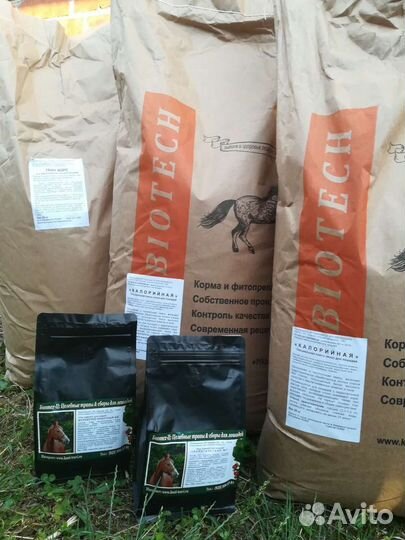 Корма Биотех-Ц для лошадей заказ