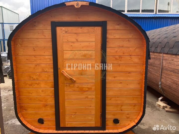 Отправим каталог бань бочек