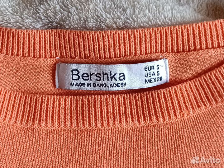 Bershka