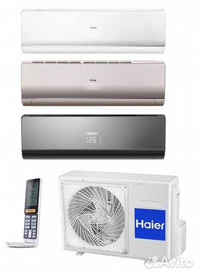 Кондиционеры Haier