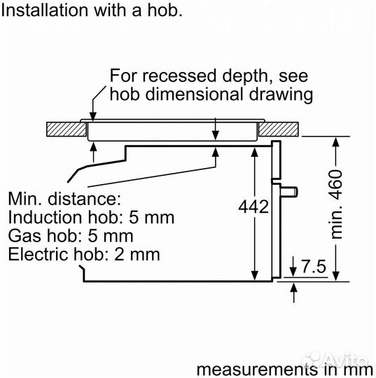 Электрический духовой шкаф Bosch CMG633BW1