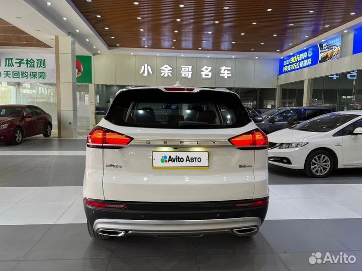 Geely Atlas Pro 1.5 AT, 2020, 31 000 км